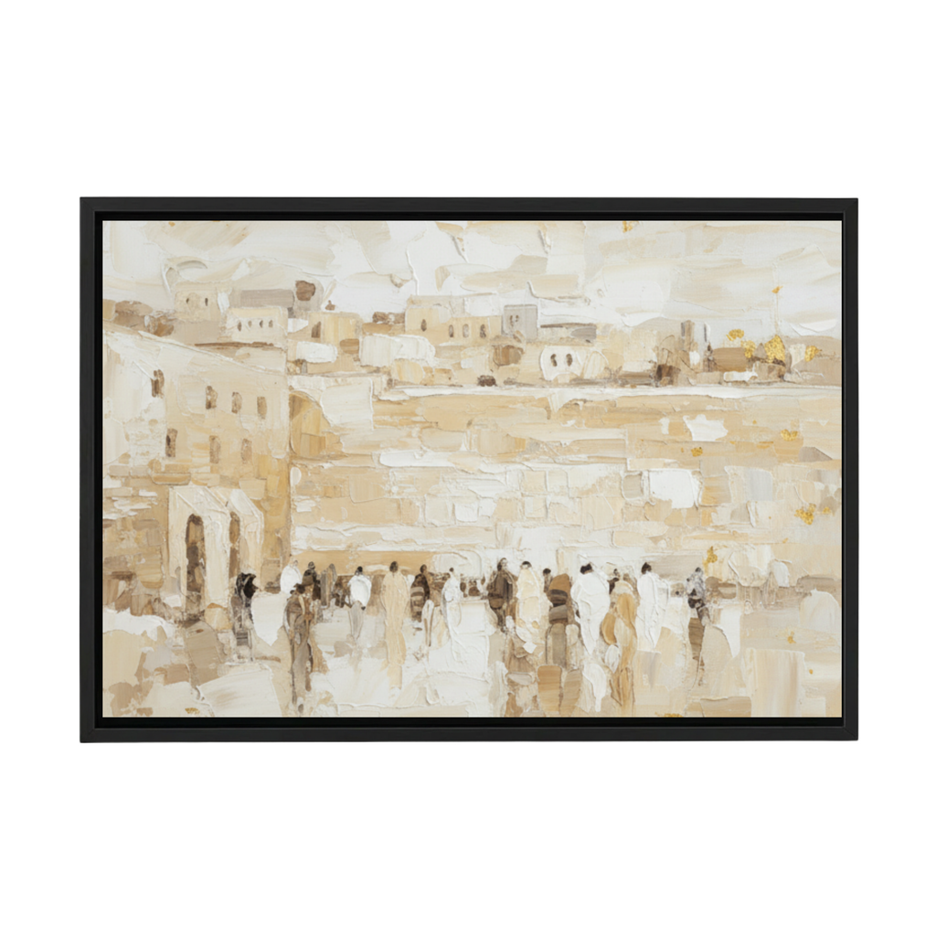 Framed canvas art of the Western Wall at sunset in warm beige and gold tones with abstract figures.