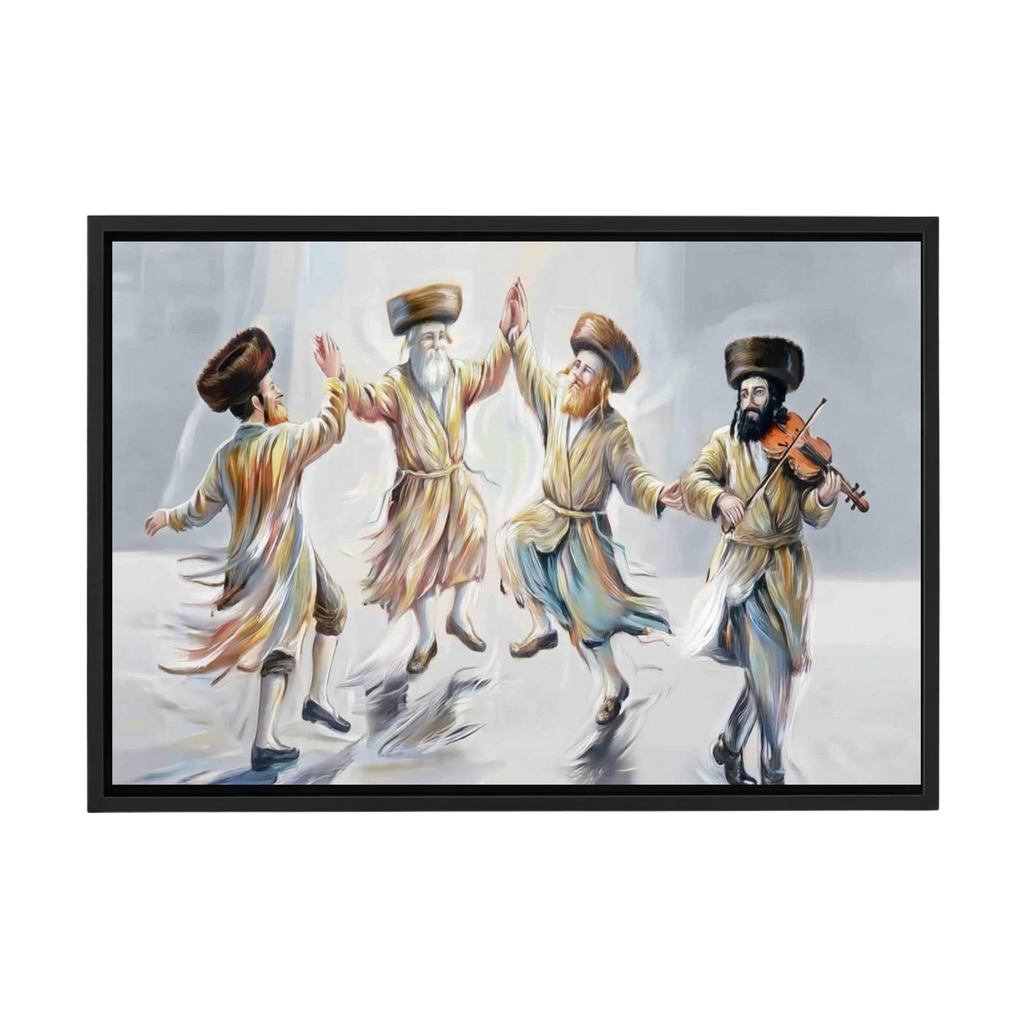 Joyful Hasidic men dancing and playing violin in colorful traditional attire on framed wall art.
