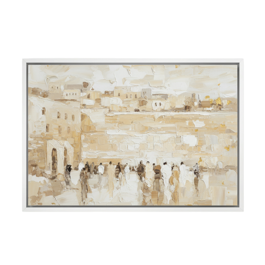 Abstract beige and white painting of the Western Wall with small figures, framed in white wood.