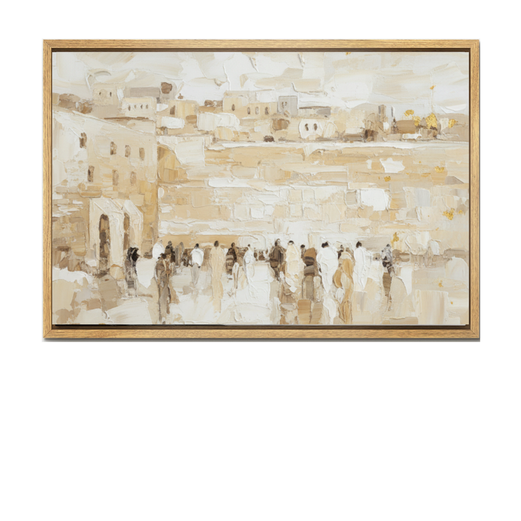 Abstract beige and brown painting of the Western Wall with figures, framed in light pine wood.