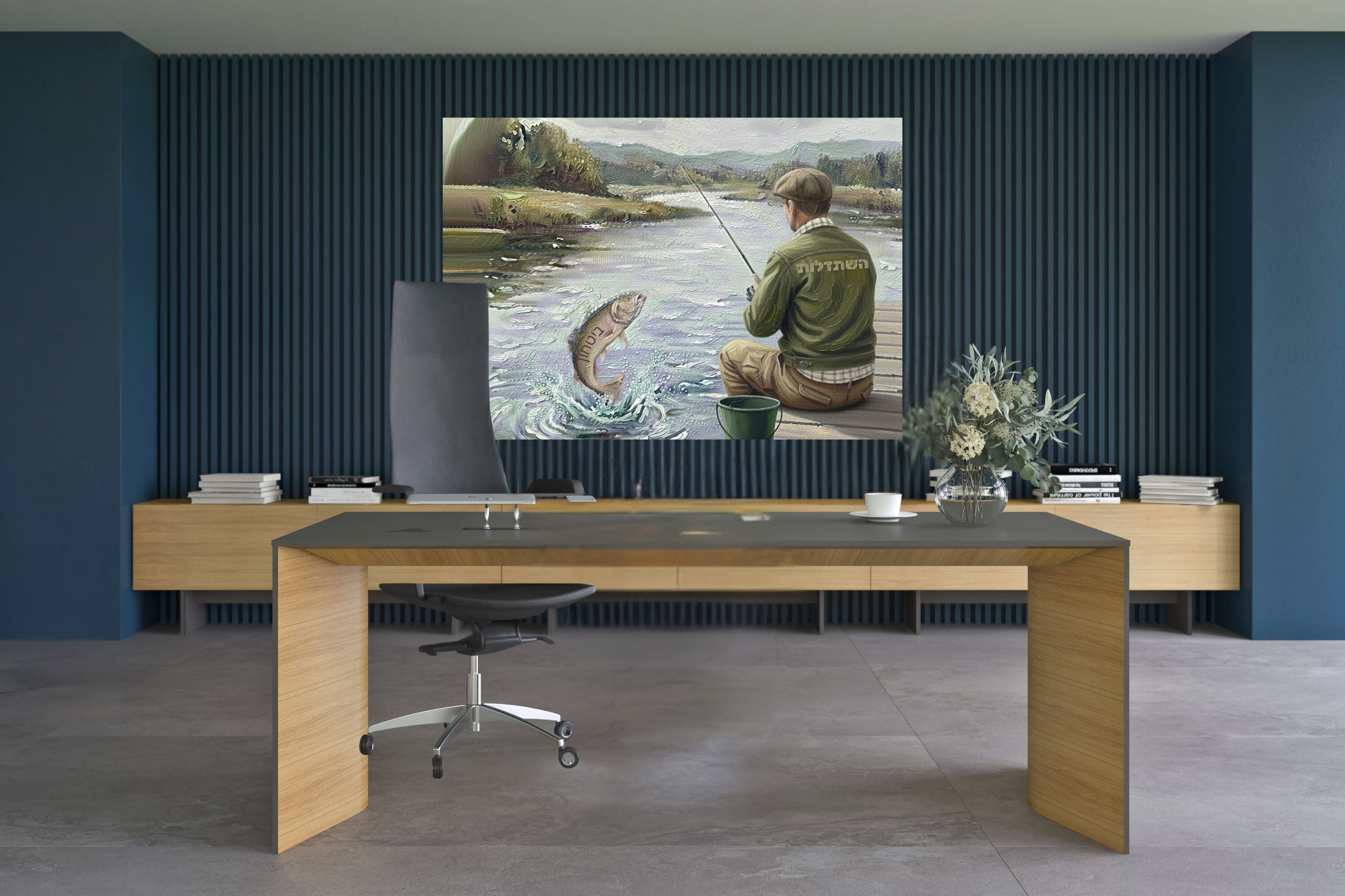 Hishtadlut? Bitachon?