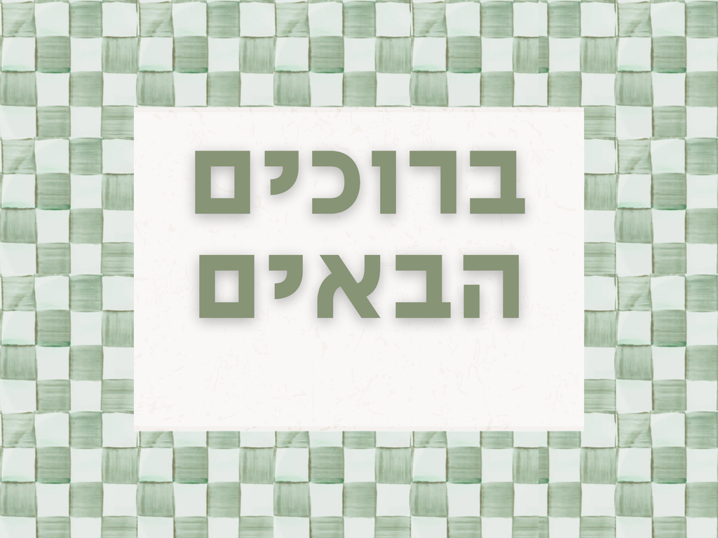 Aluminum Custom ברוכים הבאים