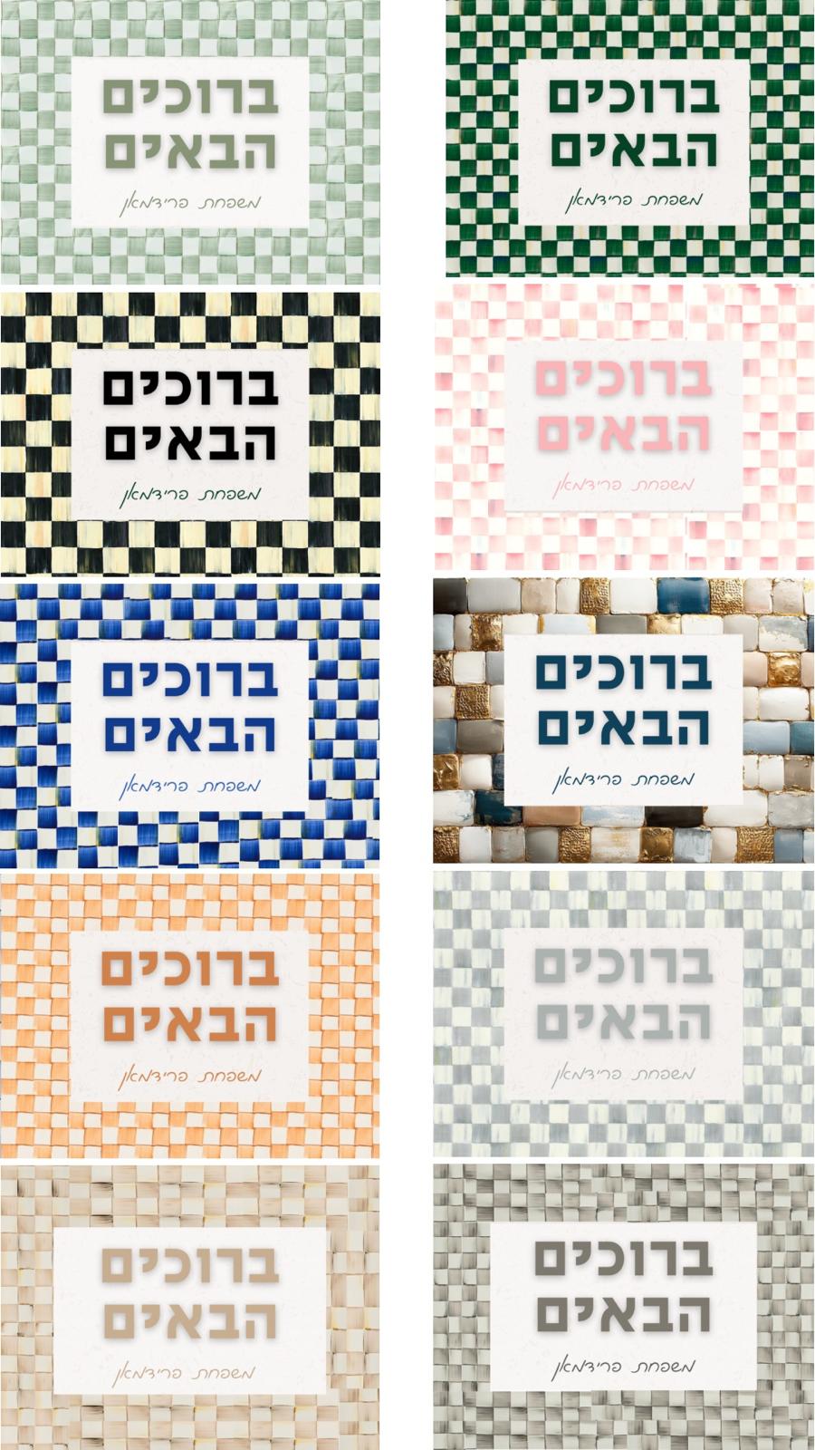 Aluminum Custom ברוכים הבאים