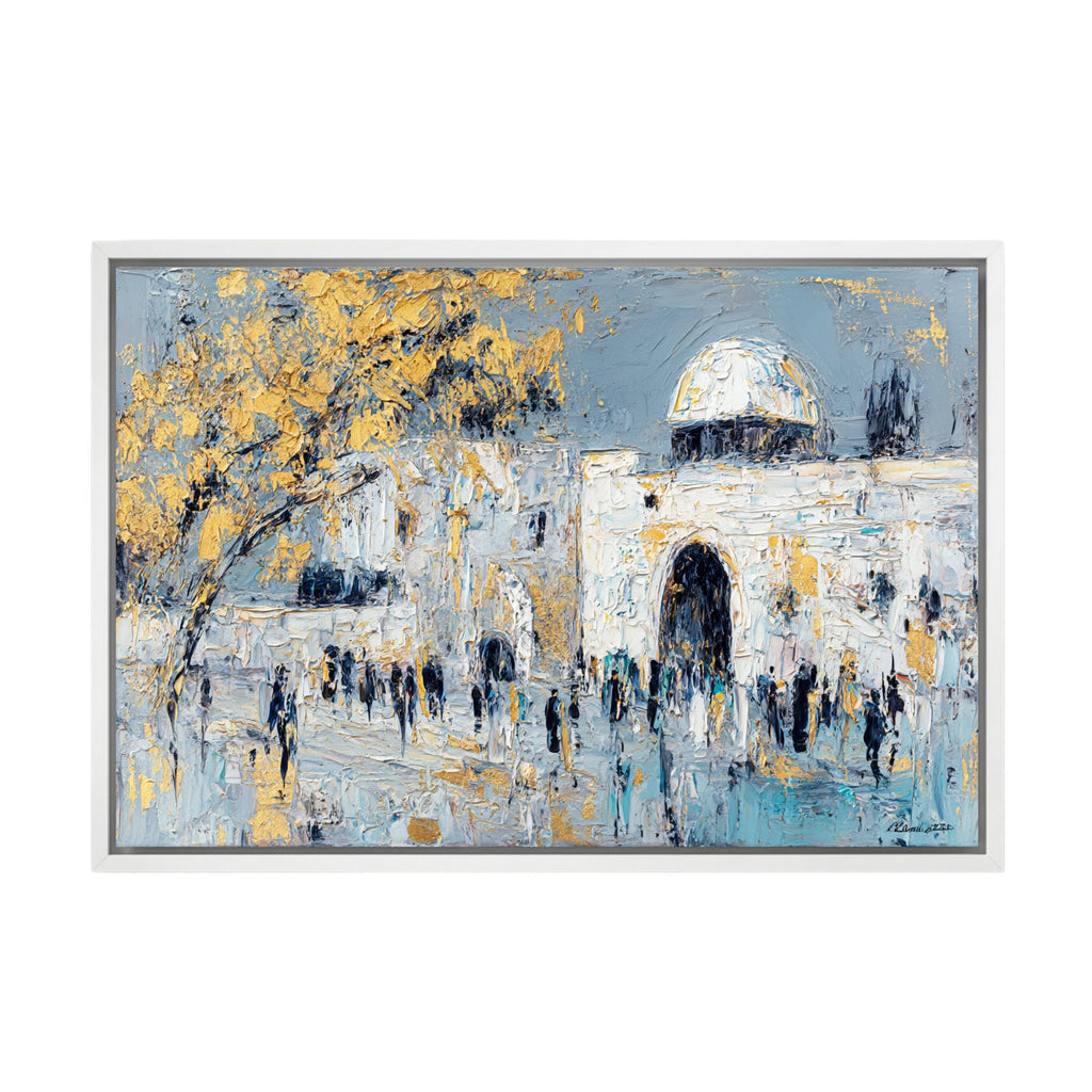 Kever Rochel Brushstrokes