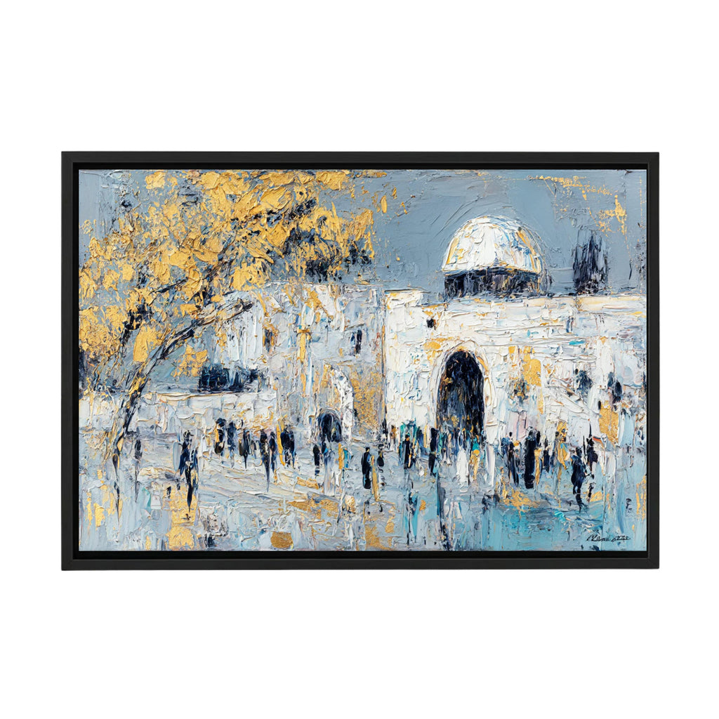 Kever Rochel Brushstrokes