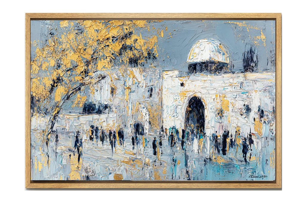 Kever Rochel Brushstrokes