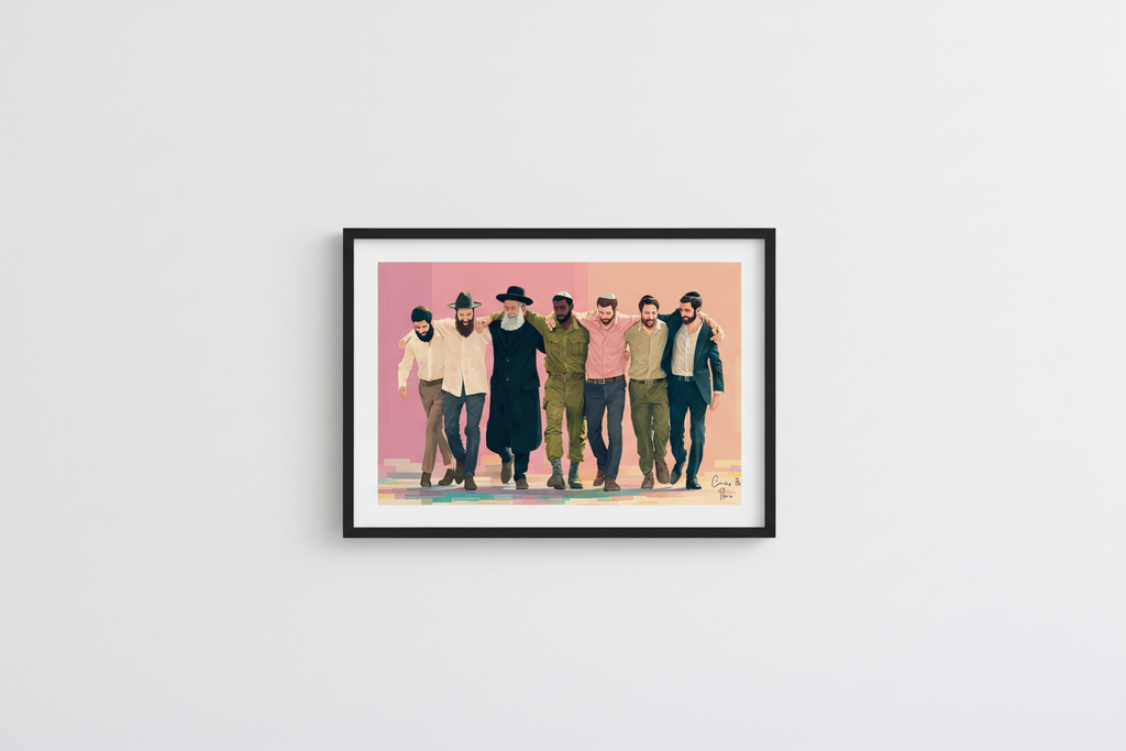 Framed artwork of diverse group walking arm in arm with pink background and stylized village elements.